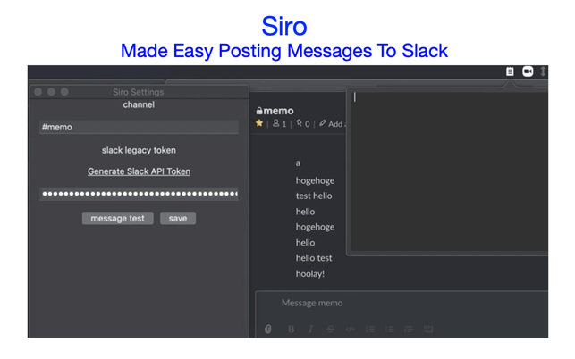 Siro(圖1)-速報App