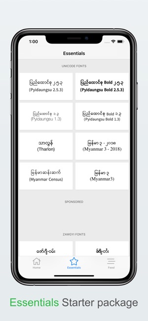 MyFont - Myanmar Font(圖3)-速報App