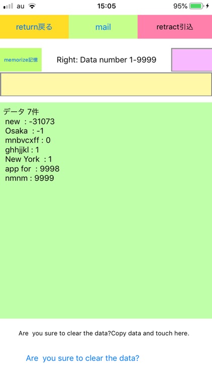 $1 book:  No war by Quantum screenshot-3