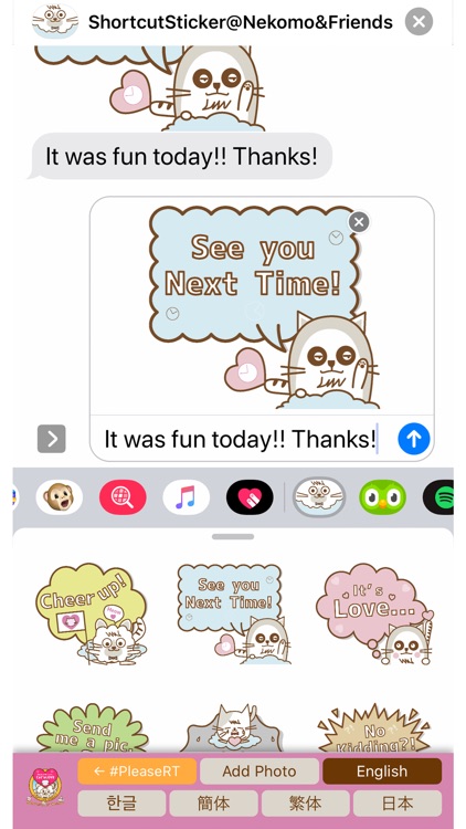 Cat Shortcut Sticker screenshot-6