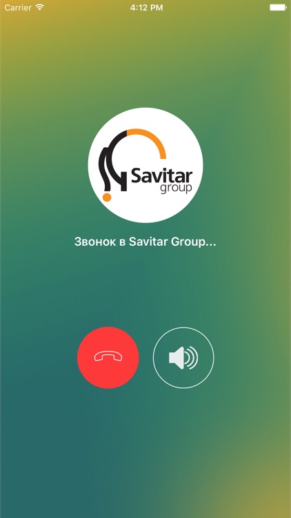 HelpIC Assistance Services screenshot-4