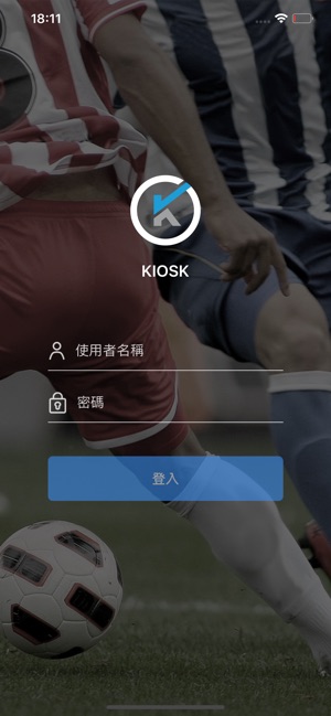 Kitman Labs Kiosk(圖1)-速報App