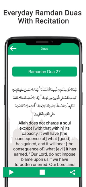 Ramadan Timings and MP3 Quran(圖3)-速報App