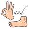 A utility application for scoring your Hand and Foot card games