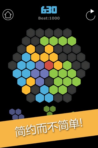 Hexagon Puzzle Blocks screenshot 3