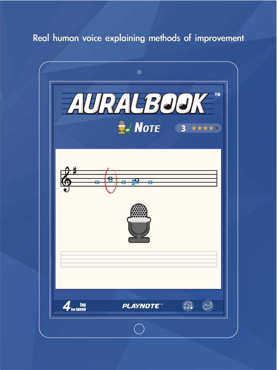 AURALBOOK for ABRSM Grade 4 HD screenshot-4