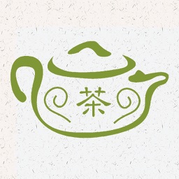 闪阁谈茶之道