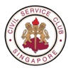 Civil Service Club SG