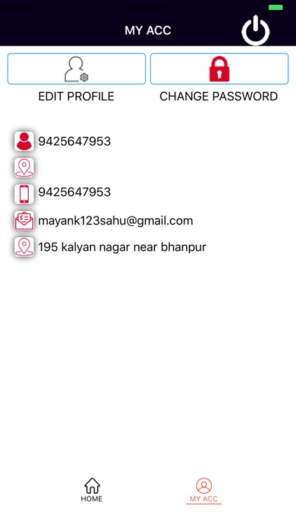 Sagar Smart City screenshot-5