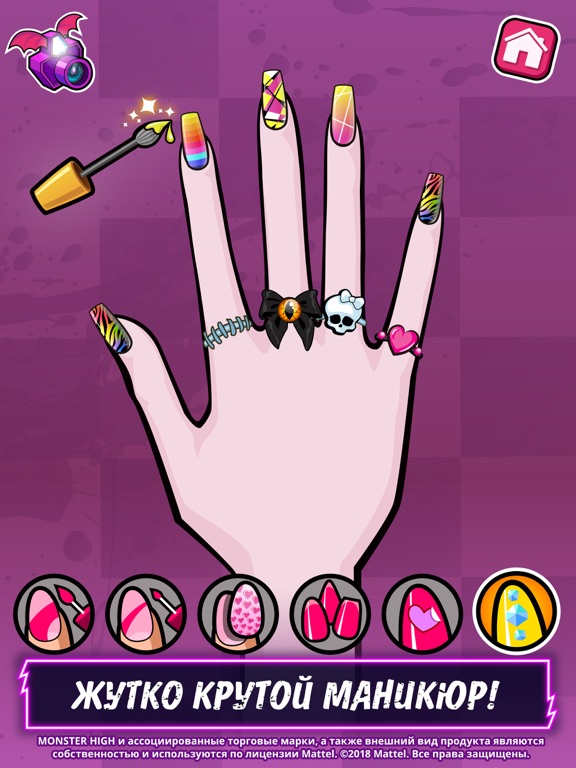 Скачать Monster High: Салон красоты™
