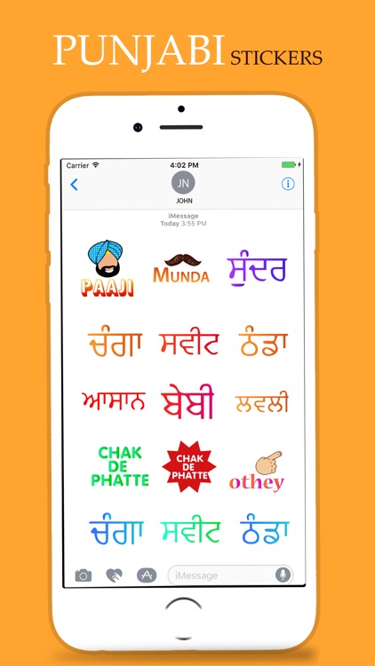 Punjabi Stickers