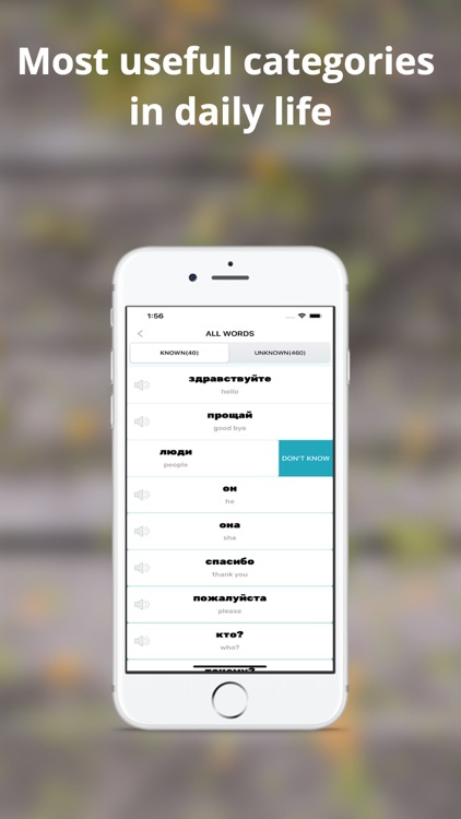 #LearnRussianWords screenshot-4