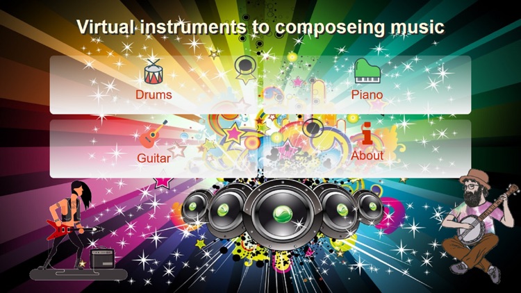 Virtual Instruments