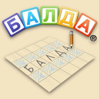 Балда® - игра в слова онлайн PC 용