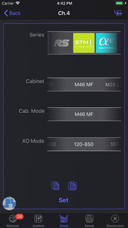 NEXO NeMo screenshot-4
