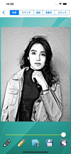 ペンシルスケッチ 写真編集者 をapp Storeで