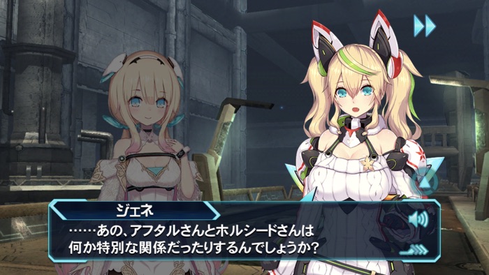 ファンタシースターオンライン2 es本格アクションRPG