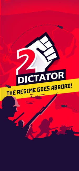 Dictator 2 — 独裁者2