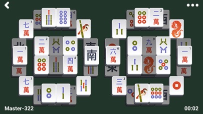 Mahjong! (Majong) screenshot 4