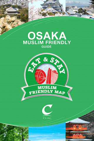 OSAKA MUSLIM&VEGETARIAN MAP screenshot 4