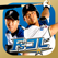 ファイターズ公式カードコレクション・Fsコレ