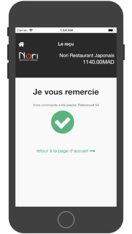 Restaurant Japonais Nori screenshot-8