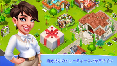 My Spa Resort screenshot1