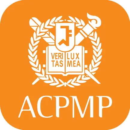 서울대학교 ACPMP 동문 모바일 수첩 Cheats