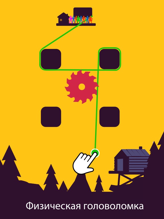 Zipline Valley на iPad