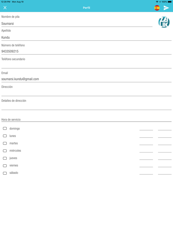 Screenshot #6 pour Zeilik