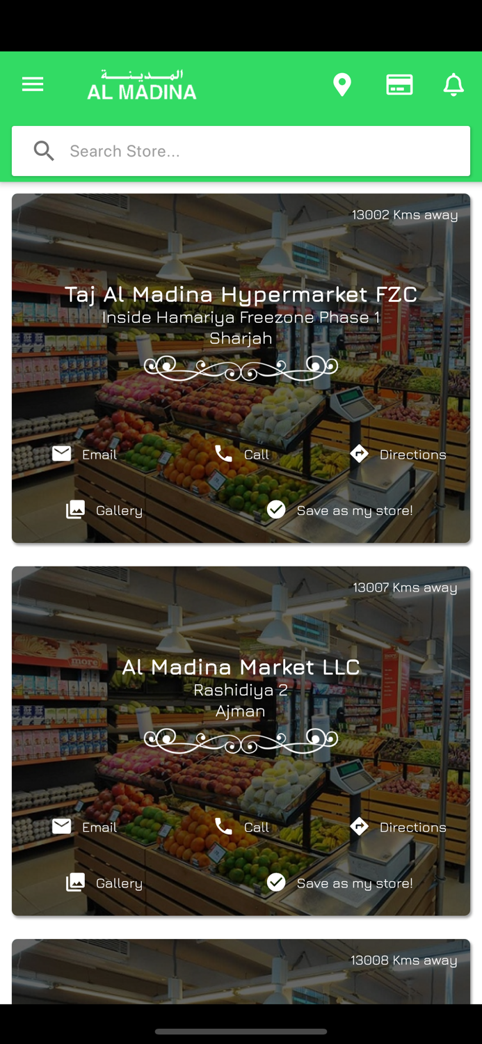 Al Madina Hypermarket UAE