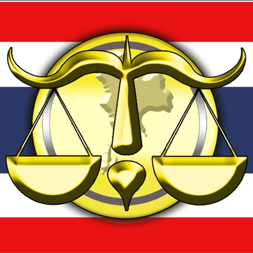 Thai Criminal Procedure Law icon