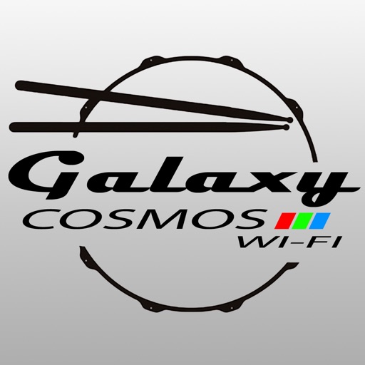 Cosmos Commander