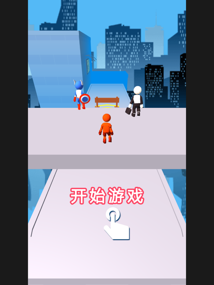 无限跑酷3D-极限运动竞技场