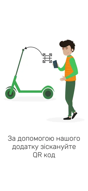 Screenshot 4 Easy Scooters iphone
