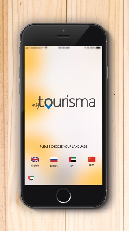 myTourisma - Travel Activities