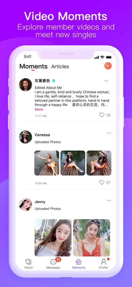 乐刷乐榕付