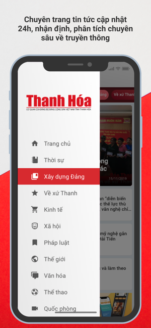 Báo Thanh Hoá(圖1)-速報App