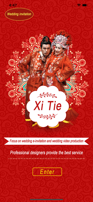 XiTie-wedding invitations(圖1)-速報App