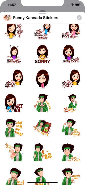 Funny Kannada Stickers(圖9)-速報App