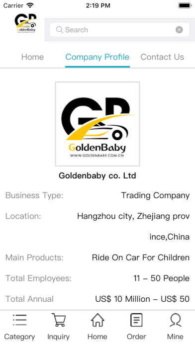 Goldenbaby screenshot 2
