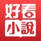 *产品简介