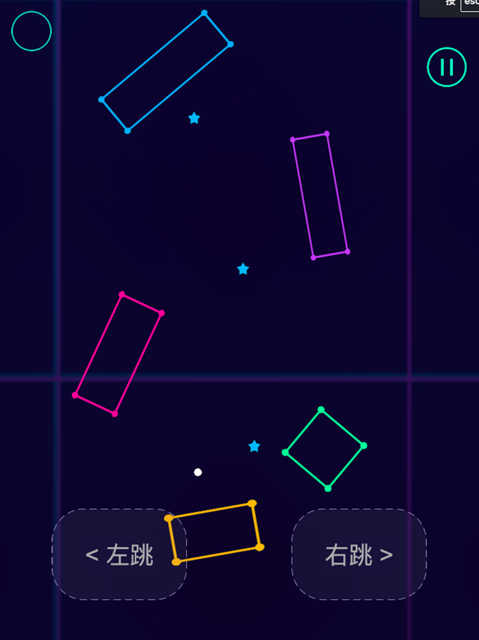 球球大作战-上一百层