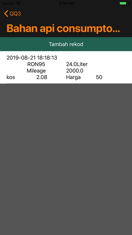 Saya QQ screenshot-6