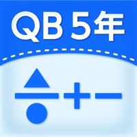 QB説明　５年　分数のたし算・ひき算 pour PC