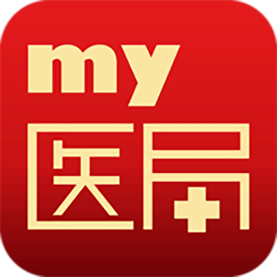 my医局