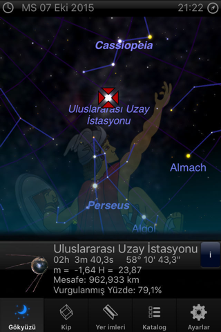 StarMap 3D Pro screenshot 3