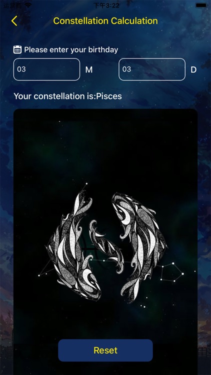 Zodiac Constellation screenshot-6