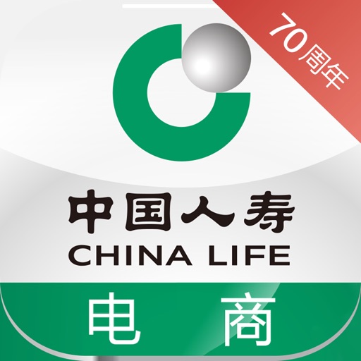 中国人寿电商-中国人寿旗下购物商城 Icon