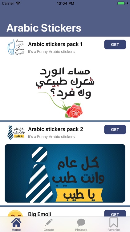 Stickers For Whatsapp Arabic 18 Sticrek Stickers For Whatsapp Arabic 18 Sticrek